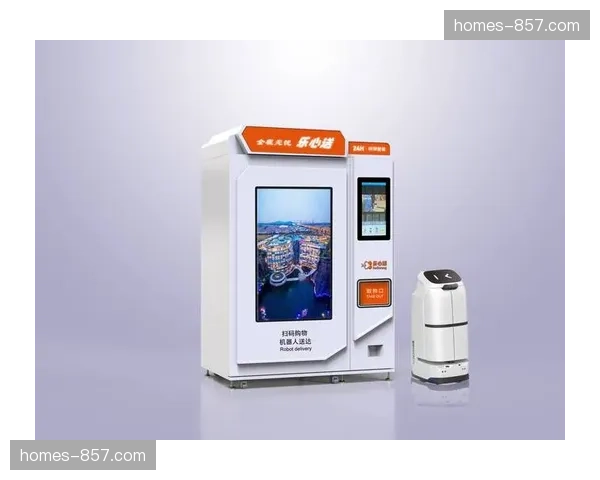 智能手环集成支付与门禁 赛事一站式体验再度深化